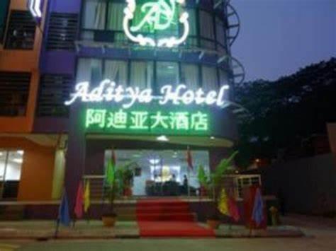 Aditya Hotel クアラルンプール エクステリア 写真
